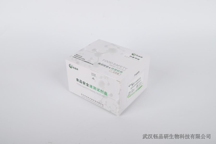 呕吐毒素藏在哪些食物里？谷物与饲料检测重点​