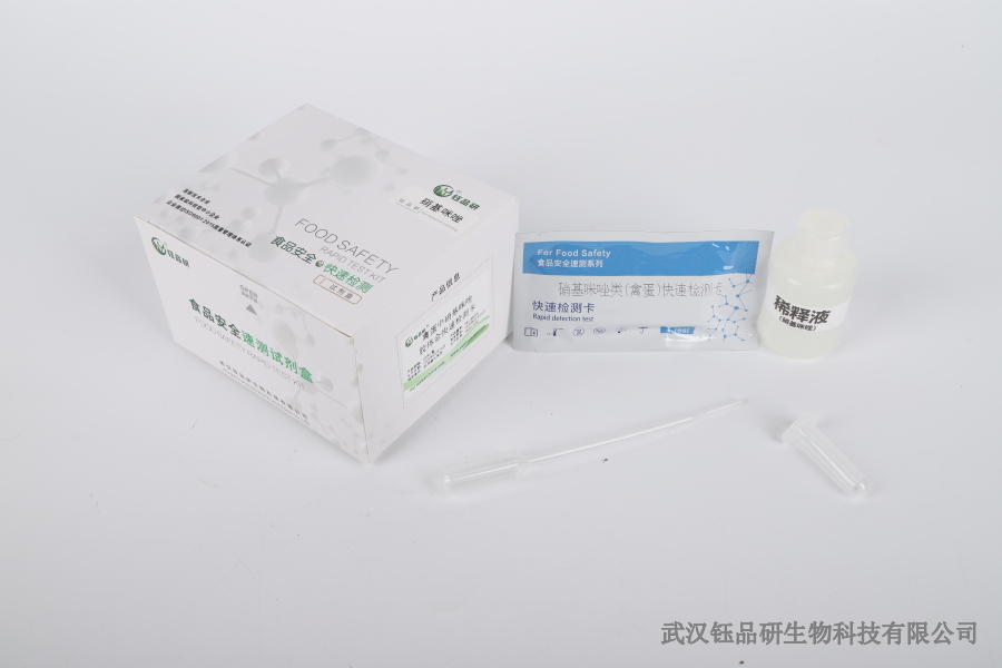 阿维菌素残留挥发特性：挥发速度、影响因素与环境风险​