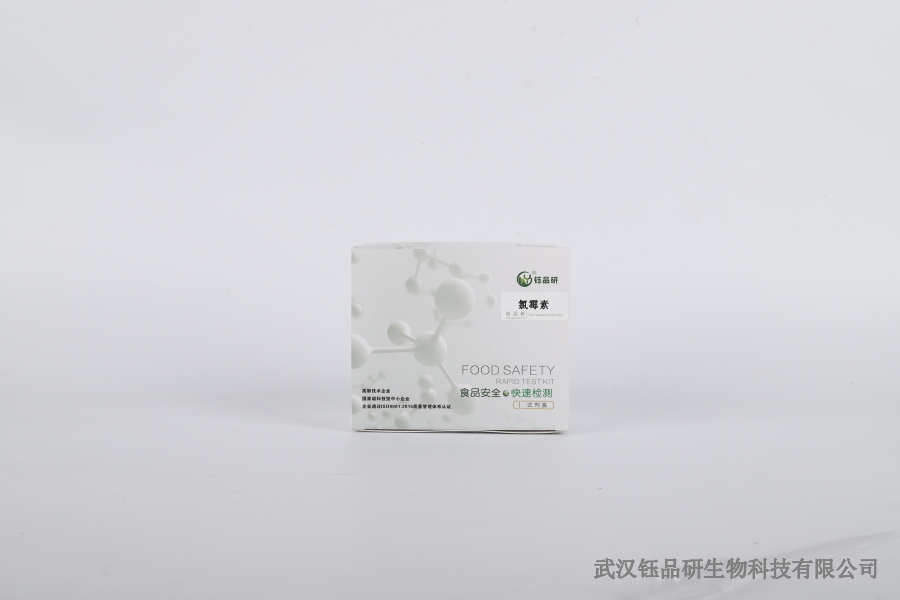 适配体检测啶虫脒：新型适配体技术的检测应用​