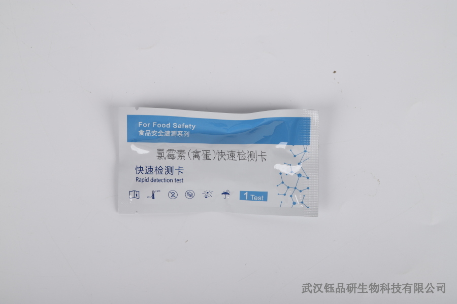 噻虫嗪农药残留性评价：方法、指标与结果分析​