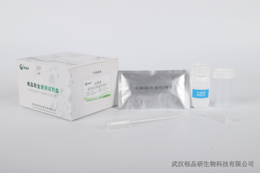 桃树种植风险：毒死蜱用在桃树上多久才没有农残？避免超标技巧​