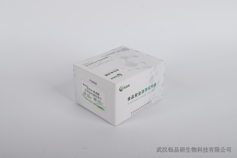 黄曲霉毒素污染难题：粮食储存环节的定期筛查与预警方案