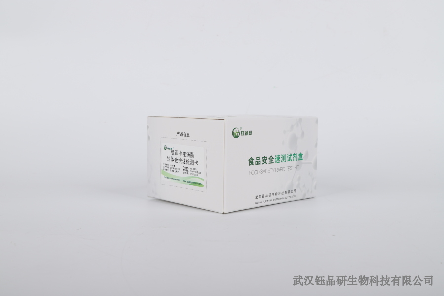 玉米黄曲霉毒素 B₁超标频发：田间到仓储的关键污染环节梳理​