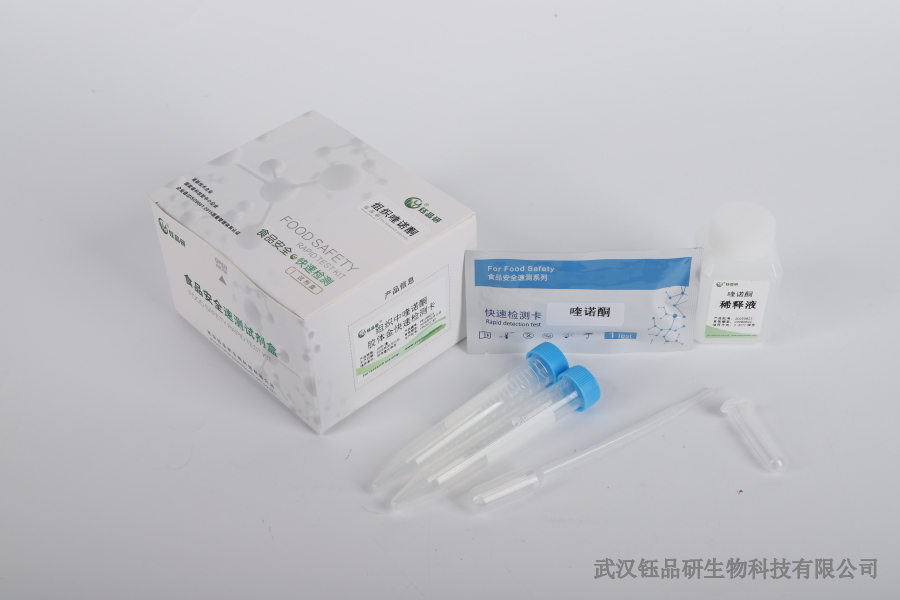 噻虫嗪在土壤中残留：迁移与转化规律​