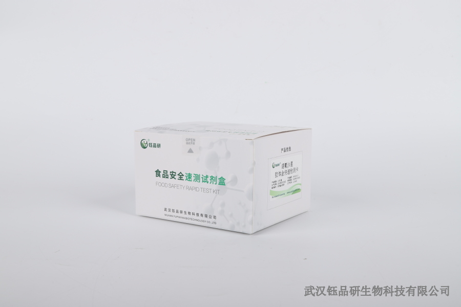 噻虫胺在身体残留：吸收途径与代谢规律​