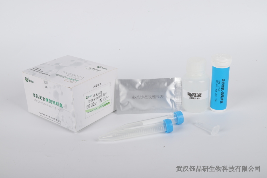 蔬菜使用噻虫嗪后有残留吗？实证检测与结果分析​