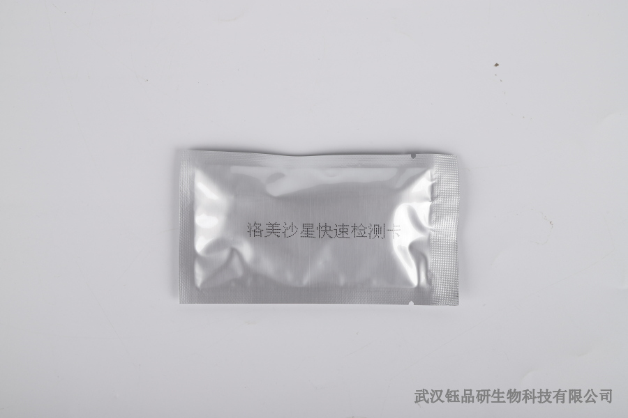 咪鲜胺农药残留标准全梳理：指标、判定与应用​