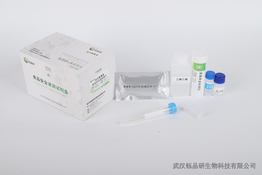 噻虫嗪高氯氟残留：菊酯类混配的检测难点​