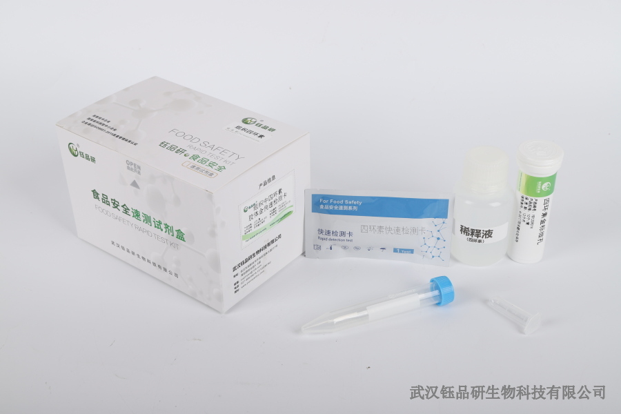 农药残留噻虫嗪：监管现状与未来趋势