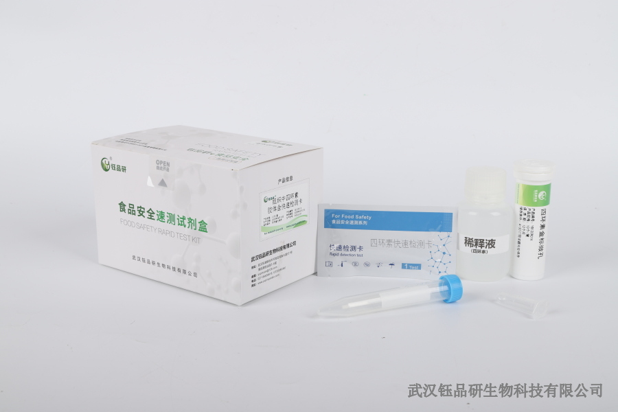 噻虫嗪土壤施用的残留期：不同土质下的降解差异​
