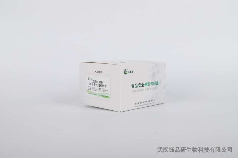 噻虫嗪撒施会有残留吗？土壤与作物残留特征研究​