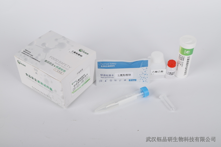 阿维菌素叶面残留研究：残留多久、影响因素及清洗方法​