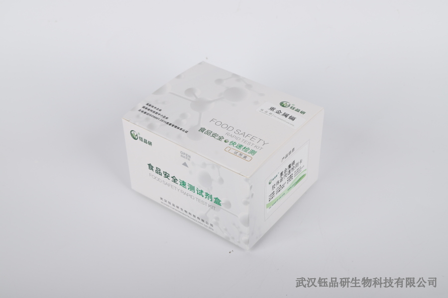 啶虫脒果树残留期：果树不同生长阶段的残留规律​