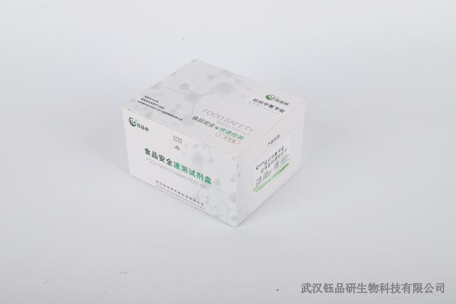 你问我答：毒死蜱算农残吗？为什么？​