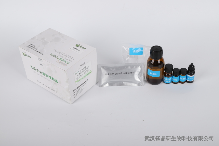 灭蝇胺含量怎么检测？从常量到微量的方法覆盖​