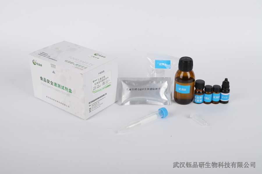 苜蓿中噻虫嗪的残留期：饲料安全视角下的研究​