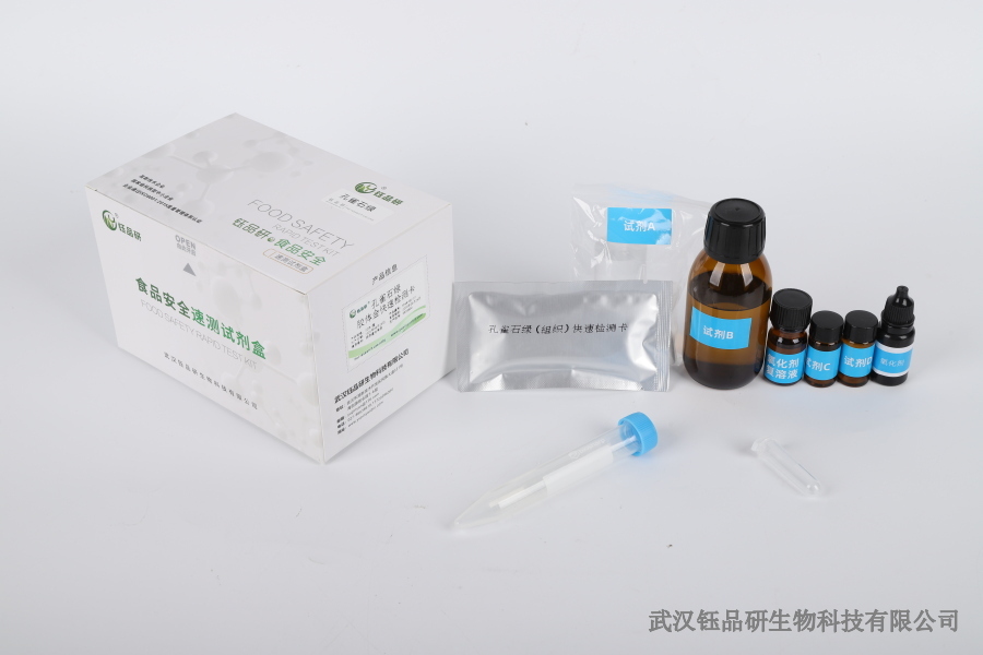 农残克百威检测国家标准解读：GB 标准条款与执行细节​