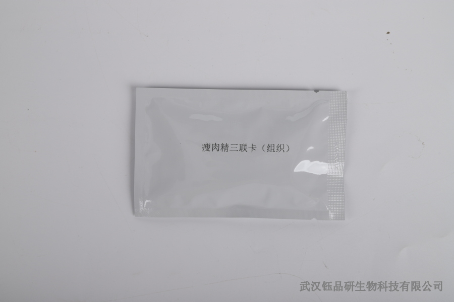 毒鼠强检测：加热对检测结果的影响与应对方法​