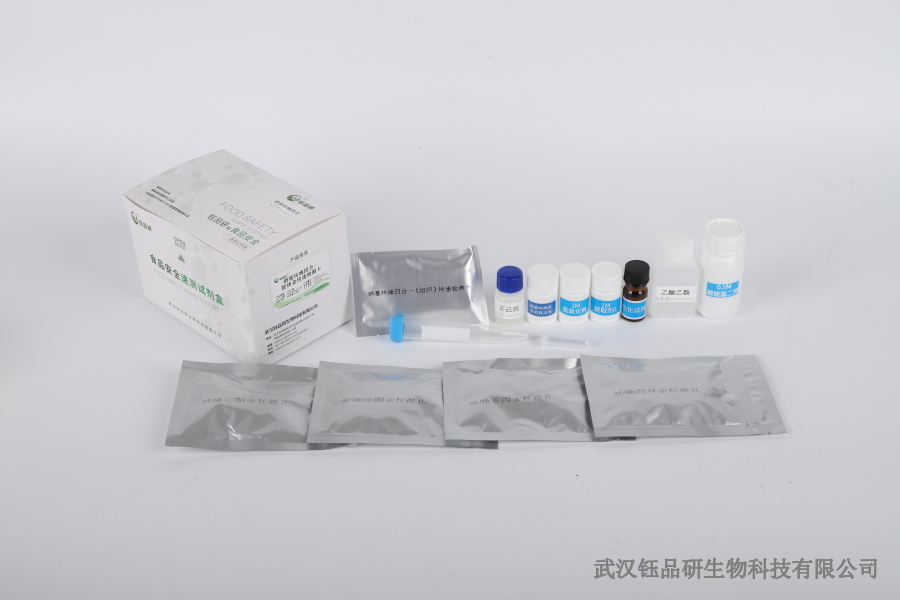 买菜必看！噻虫嗪易超标食品清单，葱、姜、黄瓜在列​