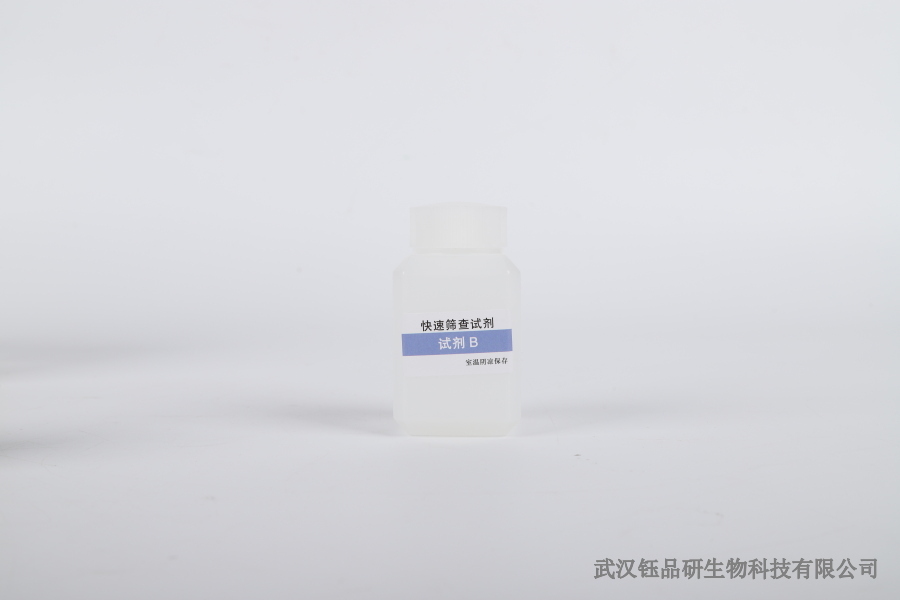 水胺硫磷胶体金检测卡：胶体金检测卡的特点与应用​