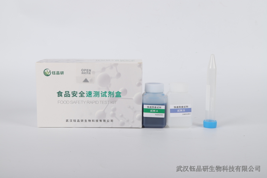 阿维菌素颗粒剂残留期：施用方式对残留时长的影响与管控​