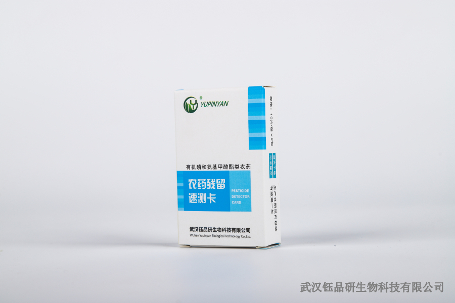 噻虫嗪在蔬菜上能实现无残留吗？关键技术与验证​