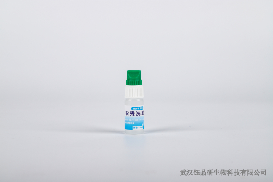 噻虫嗪残留对人体的危害：机理、症状与防护​