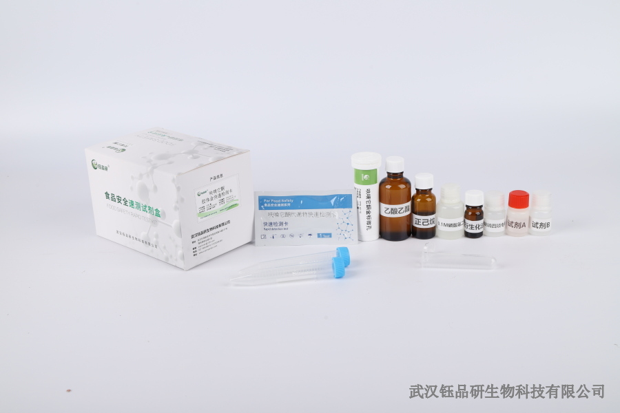 噻虫嗪农药残留危害：对人体与环境的影响​