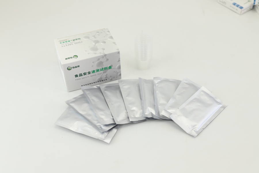 禽蛋产品质量安全快速检测方案：企业与市场适用版​