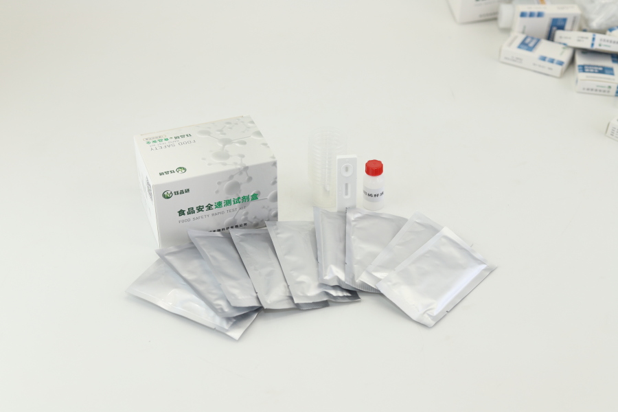 苯醚甲环唑快速检测卡是什么