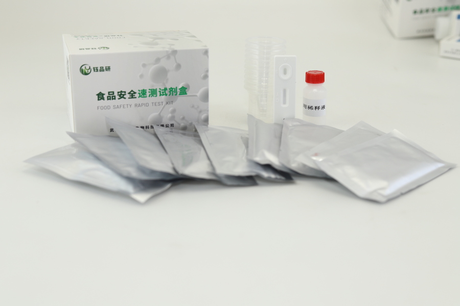禽蛋农药兽药残留一站式快检方案：操作简捷易上手​