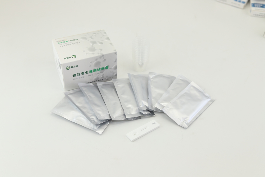 二氯喹啉酸胶体金快速检测卡是什么