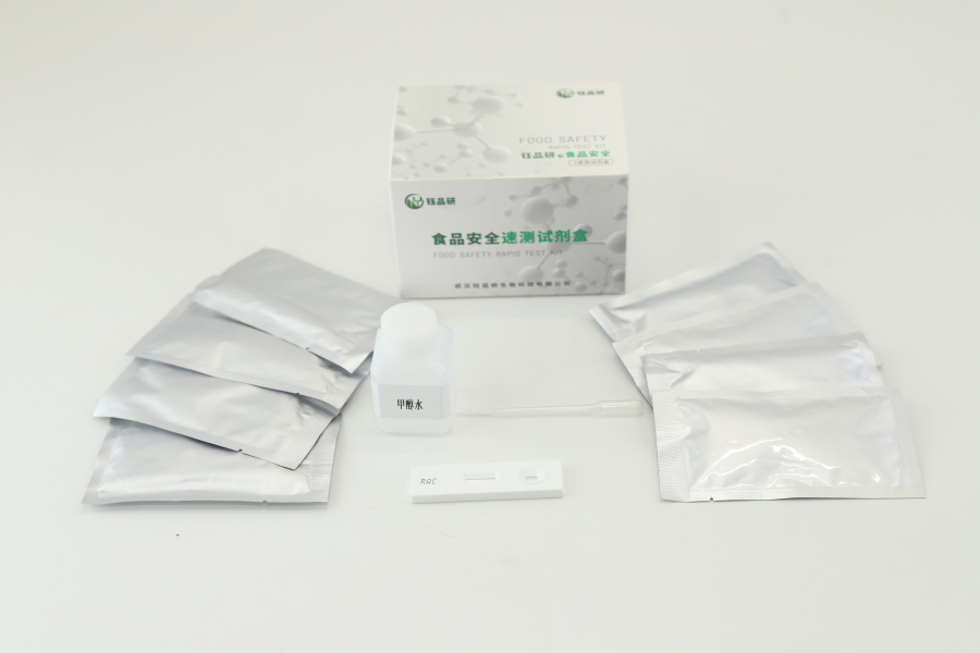 禽蛋生产企业快检解决方案：日常监测与定期抽检结合​