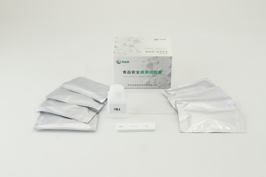 腐霉利胶体金快速检测卡是什么