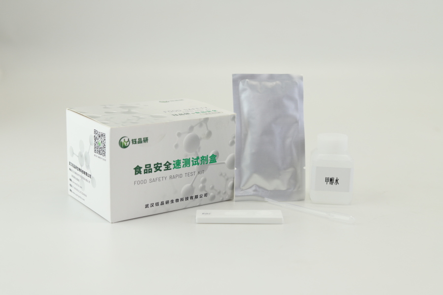 禽蛋微生物指标快速检测解决方案：预防食源性疾病​