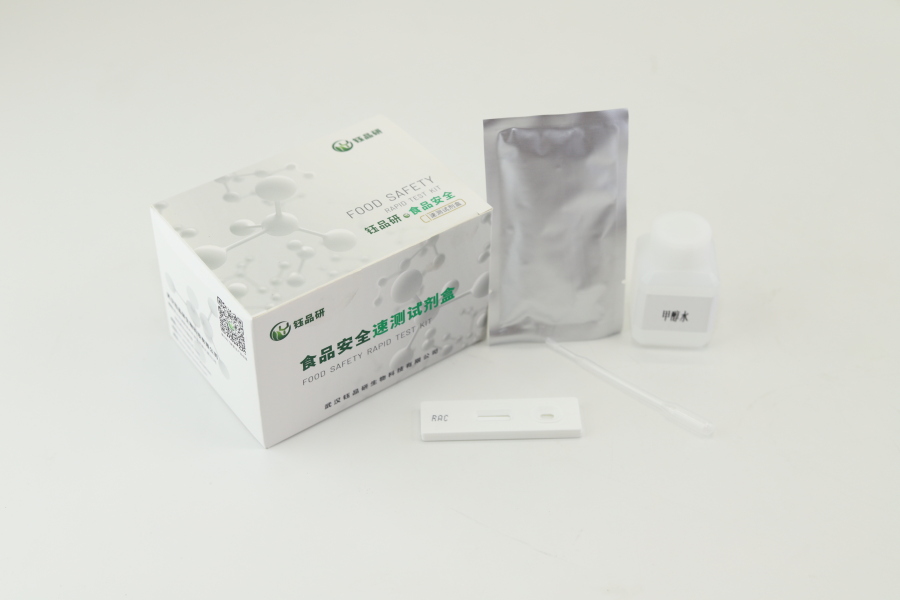 阿维菌素胶体金快速检测卡是什么