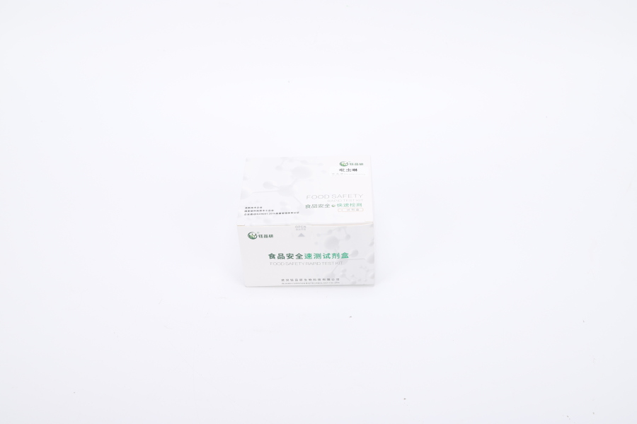 别等抽检通报！用吡虫啉胶体金检测卡，香蕉安全自己测