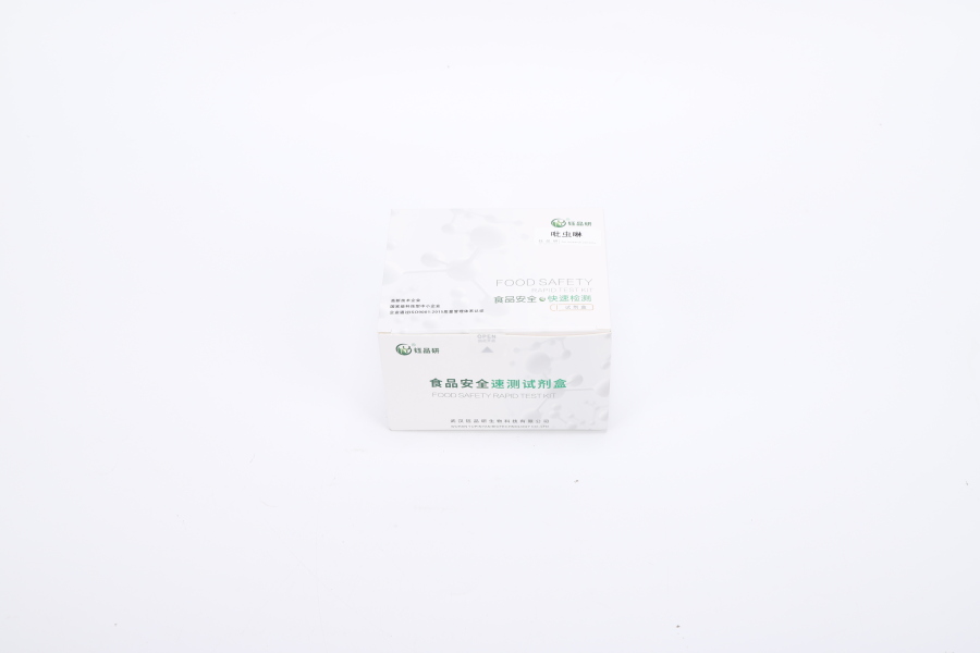 吡虫啉胶体金检测卡：精准检测香蕉农残，符合 GB 2763 标准