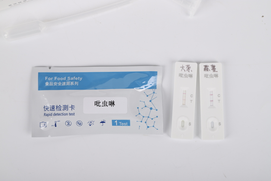 阿维菌素检测标准梳理：国标、EPA 标准及行业规范对比​