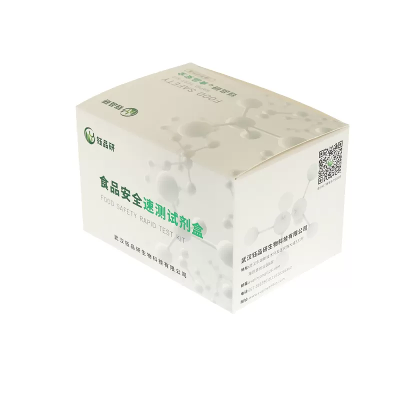 面制品铝检测方法