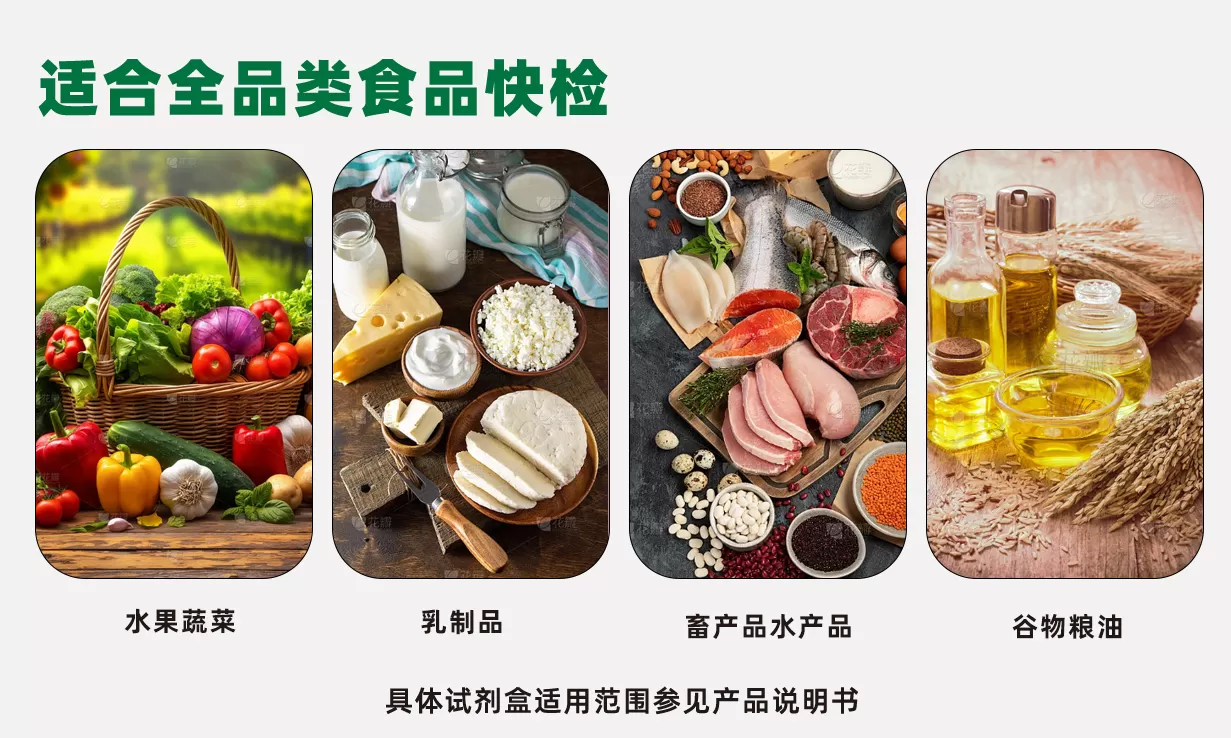 详情6 （长图） 拷贝.jpg