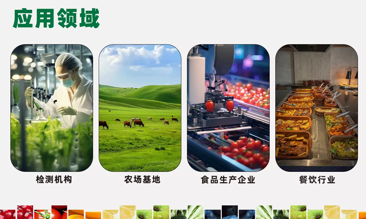 详情5（长图） 拷贝.jpg