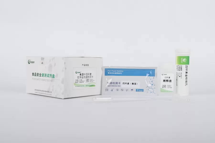 禽蛋质量安全快速检测整体方案：提升产业安全水平指南​