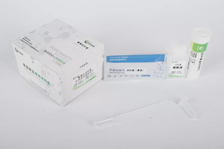 应急场景（突发污染 / 疫情）微生物快速检测解决方案：实现现