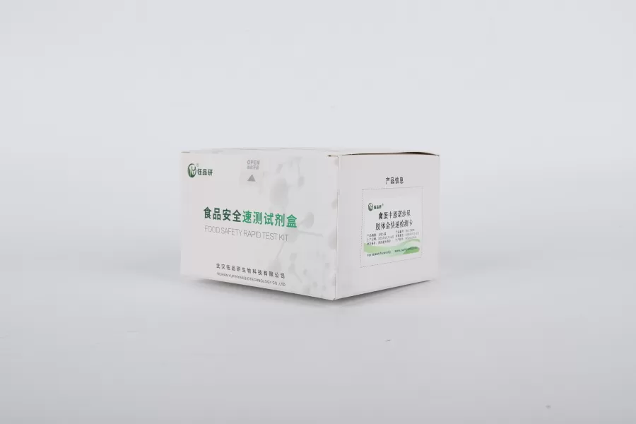 化妆品微生物指标快速检测解决方案：适配膏霜、水剂、面膜等多品类检测