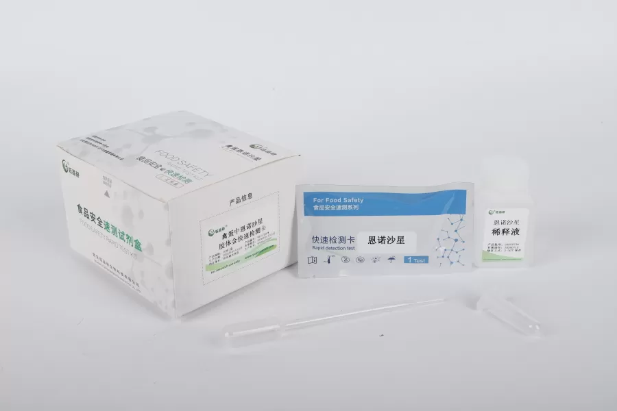 医疗器械微生物污染快速检测方案：满足 GMP 合规性与无菌保障需求