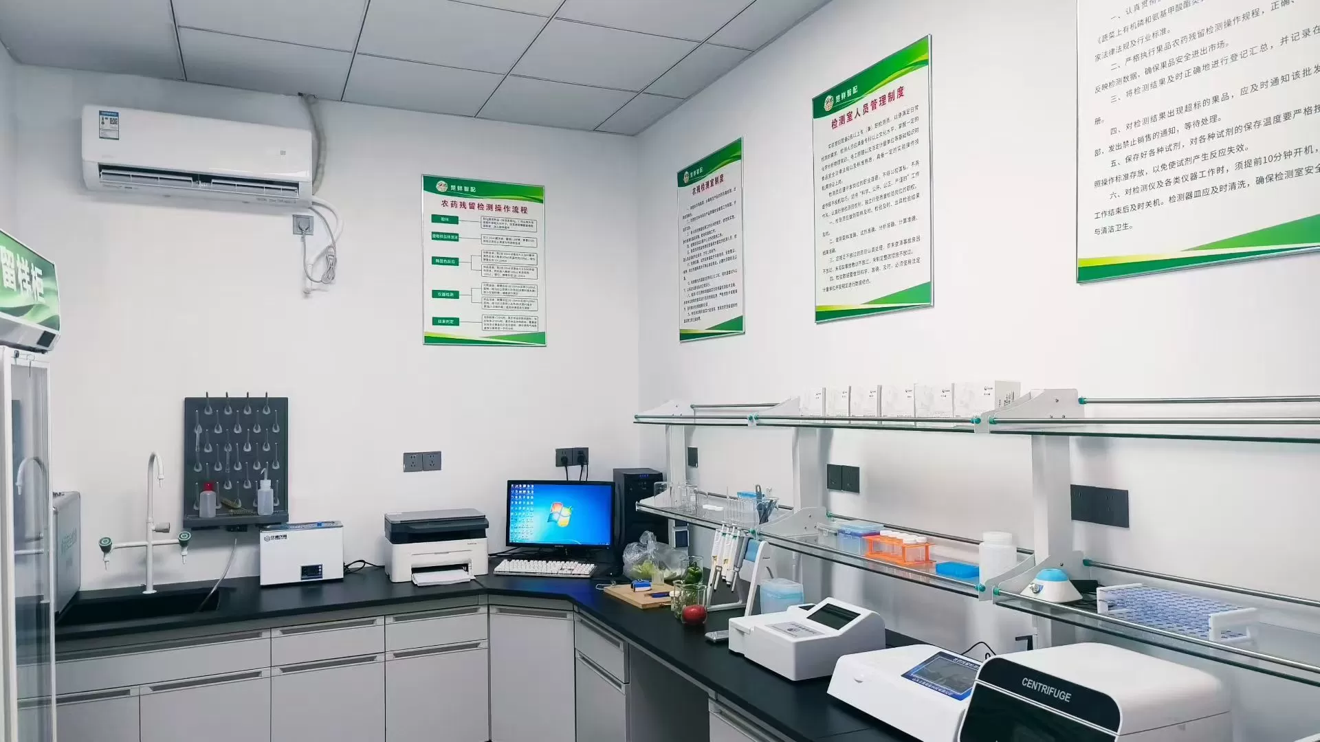 武汉钰品研生物科技有限公司生产人员招聘启事